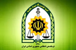 اطلاعیه پلیس درباره رفتار غیرقانونی یک مامور در ستارخان