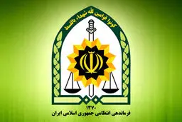 اطلاعیه پلیس درباره رفتار غیرقانونی یک مامور در ستارخان