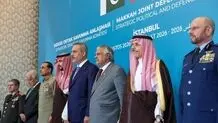 هیات سیاسی نظامی پاکستان برای نشست راهبردی دفاعی «توافق مکه» راهی عربستان شد
