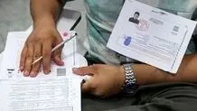 خبر مهم آموزش و پرورش برای امتحانات نهایی دانش‌آموزان+ جزئیات جدید