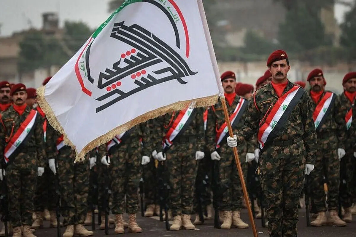   همه گروه‌های مسلح عراق خلع سلاح می شوند یا فقط حشد الشعبی؟ 
