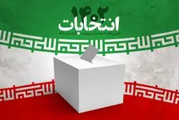 خبر مهم سخنگوی ستاد انتخابات