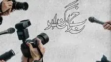 زخم‌های قلم در نبردی بی‌پایان