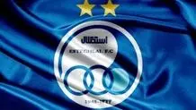 باشگاه استقلال: همین امروز با «خمس» برخورد کنید/ او نشان داد به قوانین فدراسیون توجهی ندارد