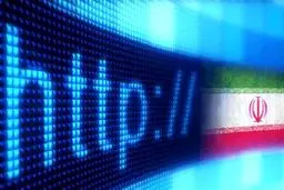 اینترنت را محدود می کنید و انتظار دارید گردشگر خارجی در آستانه جام جهانی قطر به ایران بیاید؟ 