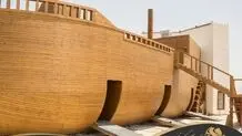 ترموود در ساخت کشتی و قایق