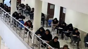 اسامی نهایی پذیرفته شدگان بدون کنکور ارشد دانشگاه خواجه نصیر اعلام شد + لینک