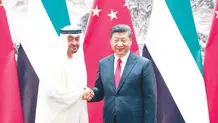 چین؛ جزایر سه‌گانه و تایوان