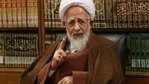 آیت‌الله جوادی آملی: خدا هیچ ملتی را با تازیانه‌ای دردناکتر از فقر نزد/ فقیر یعنی کسی که ستون فقراتش شکسته و قدرت قیام ندارد