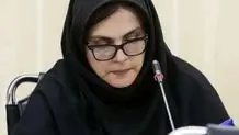 بررسی رویکرد هیئت عمومی دیوان عالی کشور