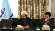 عدالت محوری و عدم تبعیض در پالایشگاه اصفهان به چشم می‌خورد
