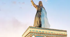 بارگاه عاشقان  شمسی در مولانا