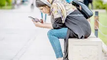 آنتن‌های خاموش
