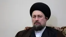 حسن خمینی درباره سیاستهای فقرزدایی گفت 