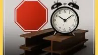 5 نشانه که باید همین امروز برای خرید آهن آلات پروژه‌ات اقدام کنی
