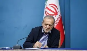 پیام پزشکیان برای بازگشایی دانشگاه‌ها: تنوع علمی و فکری، گفت‌وگو و نقد سازنده از ارکان پویایی دانشگاه و جامعه است