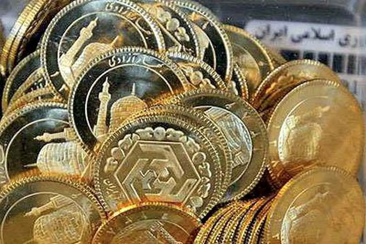 قیمت صبحگاهی طلا و سکه؛ سه شنبه۹ بهمن 