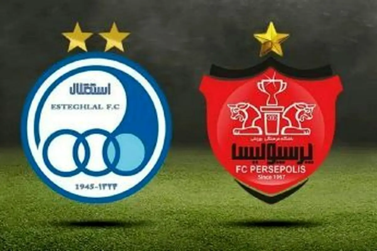 شکایت باشگاه استقلال از مدیرعامل پرسپولیس