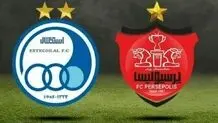 شکایت باشگاه استقلال از مدیرعامل پرسپولیس