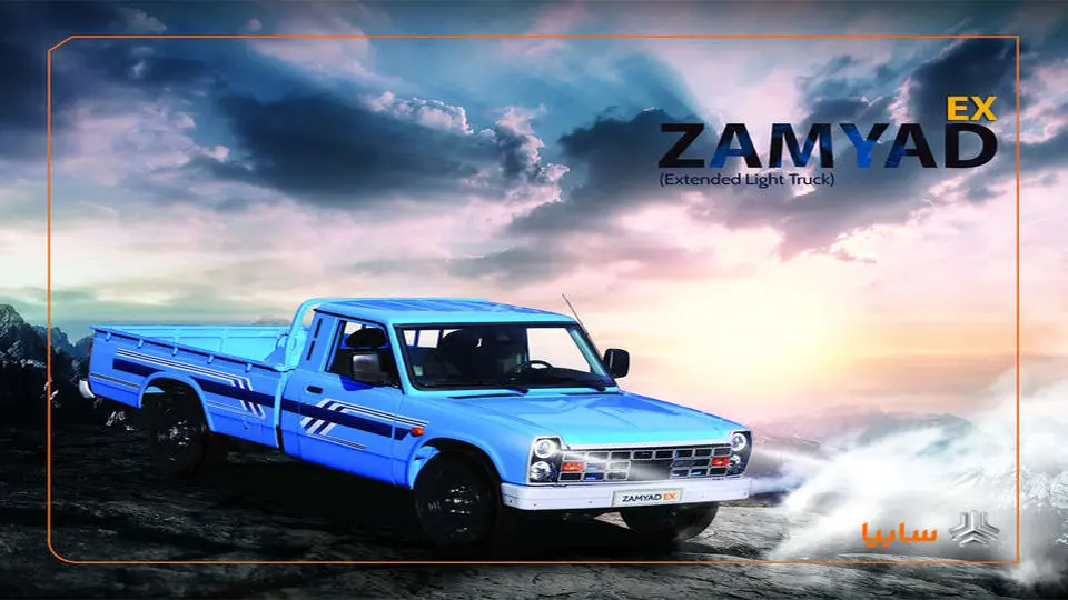 آغاز ثبت نام سایپا برای فروش فوری وانت+ لینک ثبت نام و جزئیات