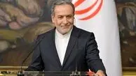 جلسات فنی در سطح کارشناسان در عمان آغاز می‌شود+ویدئو
