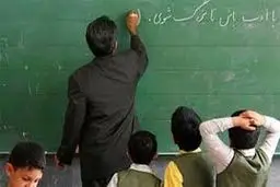 چالش جدی کمبود معلم نقطه‌ضعف یک سیستم آموزشی

