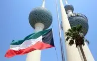 کاهش ساعات کاری ادارات کویت در ماه رمضان