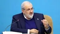 کاهش ۵ درصدی تولید جهانی بیت‌کوین در زمان قطع اینترنت