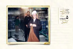 ضبط عکس‌های یک عکاس قبل از انقلاب توسط وزارت اطلاعات/ ماجرای کشتن یک نفر توسط فرزند فلاحیان چه بود؟