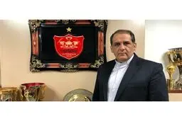 رسول پناه :350 هزار یورو از پول برانکو آماده شده است!