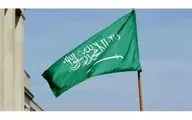 درخواست پارلمان اروپا برای مجازات عربستان