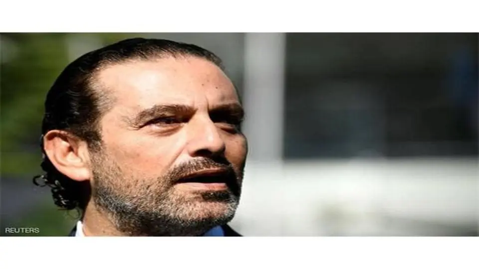 سعد حریری: نامزد پست نخست‌وزیری لبنان می‌شوم