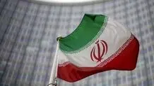 حق ایران