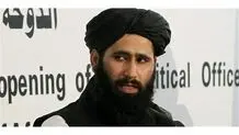 طالبان حمایت از ترامپ را رد کرد