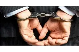 کلاهبرداری با یک ترفند تکراری