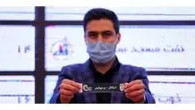 دربی پایتخت در هفته هشتم لیگ برتر برگزار می‌شود