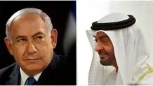 دعوت بن زاید از نتانیاهو برای سفر به ابوظبی