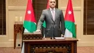 دولت جدید اردن سوگند خورد