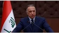 تور اروپایی نخست وزیر عراق از ۱۸ اکتبر