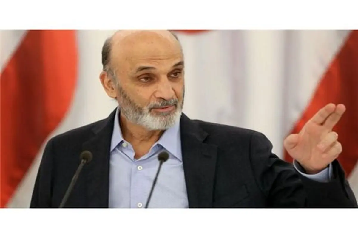 جعجع: با حریری رفیقم اما او را به عنوان نخست وزیر معرفی نمی‌کنم