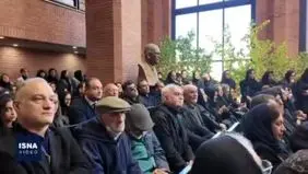 بدرقه عبدالمجید ارفعی از تهران تا حافظیه+ ویدئو