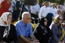 شروط قطع مستمری زنان+ جزئیات