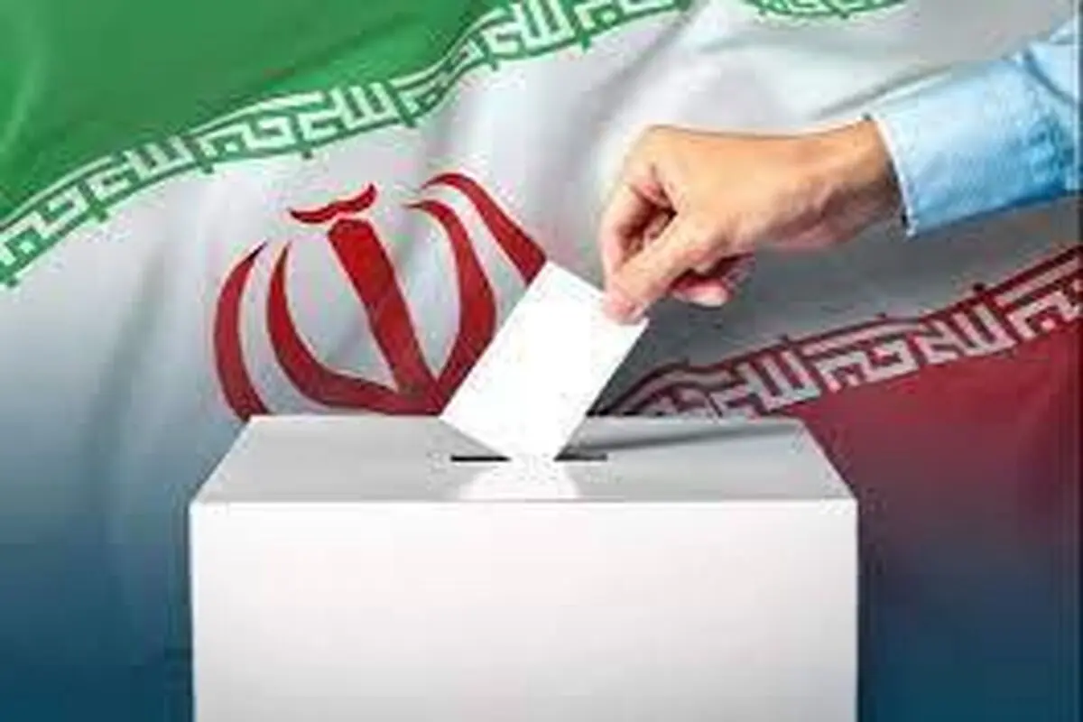 اسامی نمایندگان شاخص ادوار مجلس که ردصلاحیت شدند