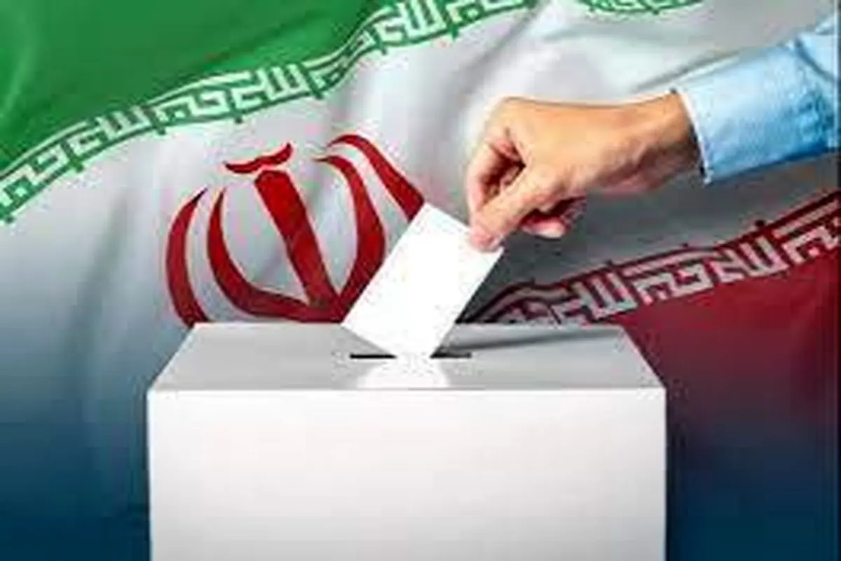 اسامی نمایندگان شاخص ادوار مجلس که ردصلاحیت شدند