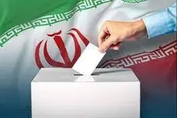 اسامی نمایندگان شاخص ادوار مجلس که ردصلاحیت شدند