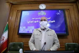 چمران رئیس ماند