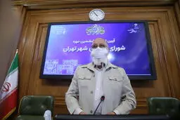چمران رئیس ماند