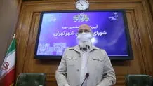 چمران رئیس ماند