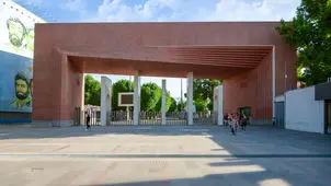 جزئیات جدید درباره وام دانشجویی دانشگاه شریف/ نکات مهم برای دانشجویان سال‌اولی و متقاضیان جدید