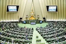 مجلس این هفته لایحه وزارت بازرگانی را به تصویب برساند

